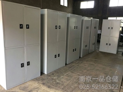 四门工具柜